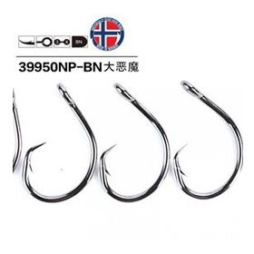 Mustad 39950 NPBN 12-0 Siyah 3'lü Olta İğnesi