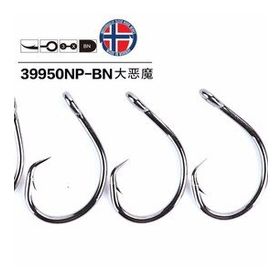 Mustad 39950 NPBN 8-0 Siyah 3'lü Olta İğnesi