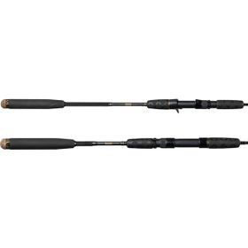 Mustad Pulse Ultra Light Jigging Standart 192 cm / 120 gr Tetikli Olta Kamışı