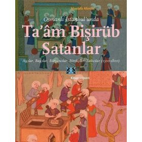 MUSTAFA ALTINTAŞ - CHRISTINE ADAMI;GERARD XURIGUERA;GÜLSELI İNAL