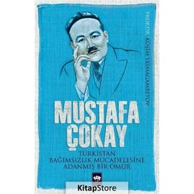 Mustafa Çokay - Köşim Yesmagambetov