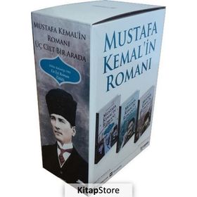 Mustafa Kemal'in Romanı (5 Cilt) - Yılmaz Gürbüz