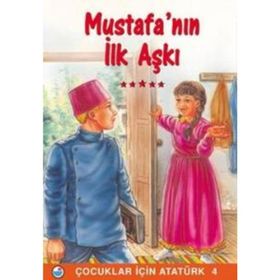 MUSTAFANIN İLK AŞKI - MEHMET HENGIRMEN