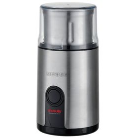 Musullu MSL-1004 Kahve ve Baharat Öğütücü