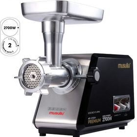 Musullu Premium 2700W Siyah Et Kıyma Makinesi