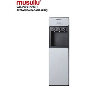 Musullu WD-108 Su Sebili