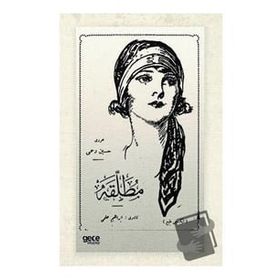 Mutallaka Osmanlıca Hüseyin Rahmi Gürpınar