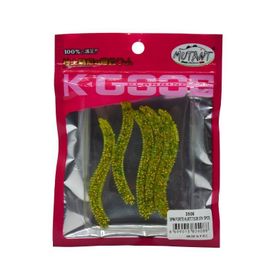 Mutant 3506 Spin Forte 7.5 cm Aromalı Lrf Silikon Suni Yem 5'li Set