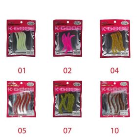 Mutant 3506 Spin Forte 7.5 cm Aromalı Lrf Silikon Suni Yem 5'li Set