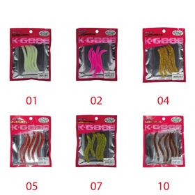 Mutant 3506 Spin Forte 7.5 cm Aromalı Lrf Silikon Suni Yem 5'li Set