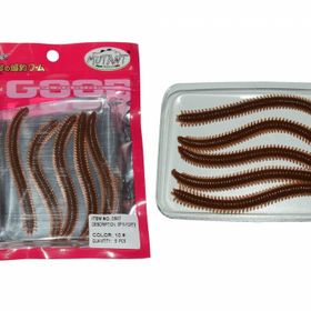 Mutant 3507 Spin Forte 8.5 cm Aromalı Lrf Silikon Suni Yem 5'li Set