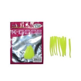 Mutant 3512 312 Escapee 10'lu Paket 5 cm Aromalı Lrf Silikon Suni Yem