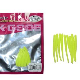 Mutant 3512 312 Escapee 10'lu Paket 5 cm Aromalı Lrf Silikon Suni Yem