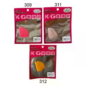 Mutant 3512 Escapee 5 cm 10'lu Paket Aromalı LRF Silikon Suni Yem