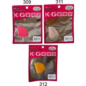 Mutant 3512 Escapee 5 cm 10'lu Paket Aromalı LRF Silikon Suni Yem