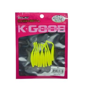 Mutant 3514 Style Pigme 5 cm Aromalı Lrf Silikon Suni Yem 10'lu Paket