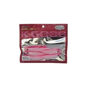 Mutant 3527 10 Grande Soft 12 cm 5'li Paket Levrek Silikonu Suni Yem