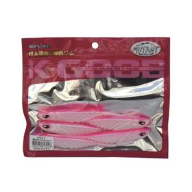Mutant 3527 10 Grande Soft 12 cm 5'li Paket Levrek Silikonu Suni Yem