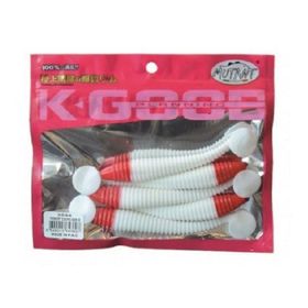 Mutant 3534 Typoon Soft 12 cm Levrek Silikonu 5'li Paket Suni Yem