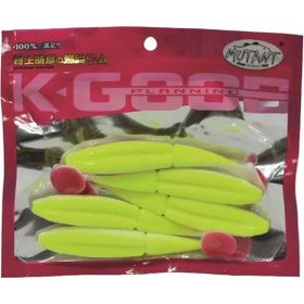 Mutant 3536 01 Nikko Soft 11.5 cm Levrek Silikonu 5'li Paket Suni Yem