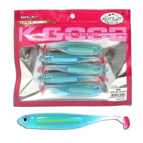 Mutant 3538 011 Twost Tail Flash 9 cm Levrek Silikonu 5'li Paket Suni Yem