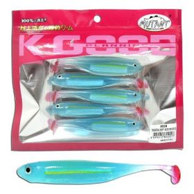 Mutant 3538 011 Twost Tail Flash 9 cm Levrek Silikonu 5'li Paket Suni Yem