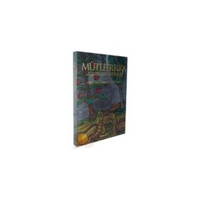 MÜTEFERRİKA BASMACI İBRAHİM EFENDI VE MÜTEFERRİKA MATBAASI - FIKRET SARICAOĞLU;ÇOŞKUN YILMAZ