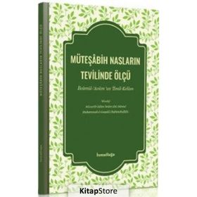 Müteşabih Nasların Tevilinde Ölçü - Heyet