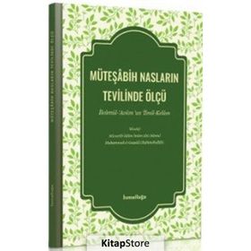Müteşabih Nasların Tevilinde Ölçü - Heyet