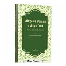 Müteşabih Nasların Tevilinde Ölçü - Heyet