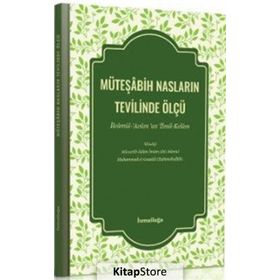 Müteşabih Nasların Tevilinde Ölçü - Heyet
