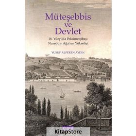 Müteşebbis ve Devlet - Yusuf Alperen Aydın