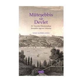 Müteşebbis ve Devlet - Yusuf Alperen Aydın