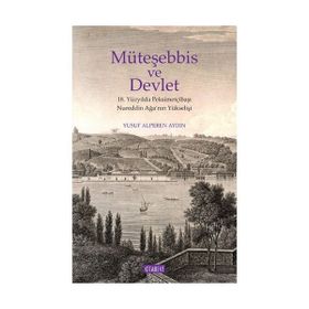 Müteşebbis ve Devlet - Yusuf Alperen Aydın