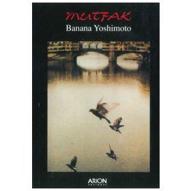 Mutfak Arion Yayınevi