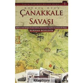 Müthiş Oyun Çanakkale Savaşı - Burhan Bozgeyik