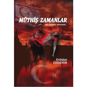 Müthiş Zamanlar - Erdoğan Özdemir