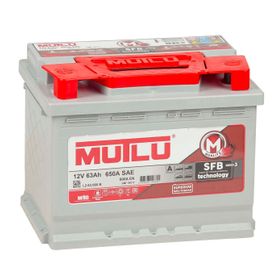 Mutlu 650A 12Volt 63 Ah Düz Akü