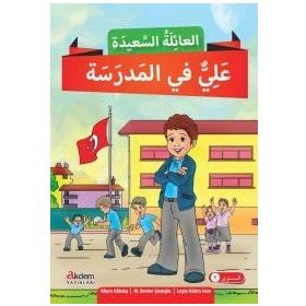 Mutlu Aile Arapça Hikaye Serisi 2. Kur 4 Kitap Takım - Büşra Gökalp Murat Serdar Şadoğlu Leyla Kübra İnce