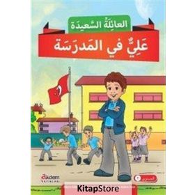 Mutlu Aile Arapça Hikaye Serisi 2. Kur 4 Kitap Takım - Büşra Gökalp Murat Serdar Şadoğlu Leyla Kübra İnce