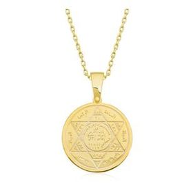 Mutlu ​Süleyman Mührü Gold Gümüş Kolye