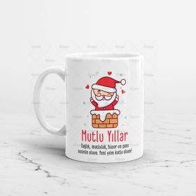 Mutlu Yıllar Baskılı Kupa