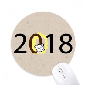 Mutlu Yıllar Yuvarlak Mouse Pad