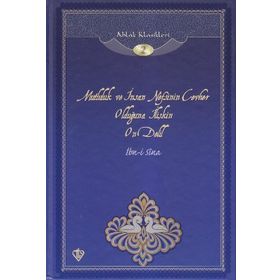 MUTLULUK VE İNSAN NEFSININ CEVHER OLDUĞUNA İLIŞKIN ON DELIL AHLAK KLASIKLERI 2 - FATIH TOKTAŞ