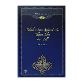 MUTLULUK VE İNSAN NEFSININ CEVHER OLDUĞUNA İLIŞKIN ON DELIL AHLAK KLASIKLERI 2 - FATIH TOKTAŞ