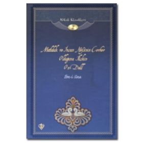 MUTLULUK VE İNSAN NEFSININ CEVHER OLDUĞUNA İLIŞKIN ON DELIL AHLAK KLASIKLERI 2 - FATIH TOKTAŞ