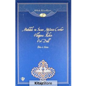 MUTLULUK VE İNSAN NEFSININ CEVHER OLDUĞUNA İLIŞKIN ON DELIL AHLAK KLASIKLERI 2 - FATIH TOKTAŞ