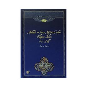 MUTLULUK VE İNSAN NEFSININ CEVHER OLDUĞUNA İLIŞKIN ON DELIL AHLAK KLASIKLERI 2 - FATIH TOKTAŞ