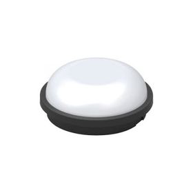 Mutlusan Led Light 1 Ledli Siyah Armatür