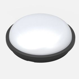 Mutlusan Led Light 1 Ledli Siyah Armatür